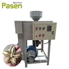 Sacha inchi nuts sheller machine / Plukenetia volubilis sheller machine / Sacha inchi seeds shell breaking machine