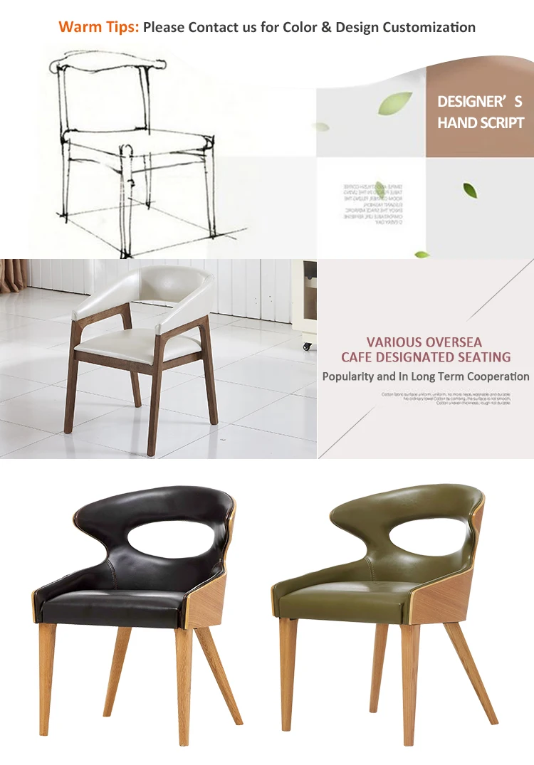 6-solid wood chair.jpg