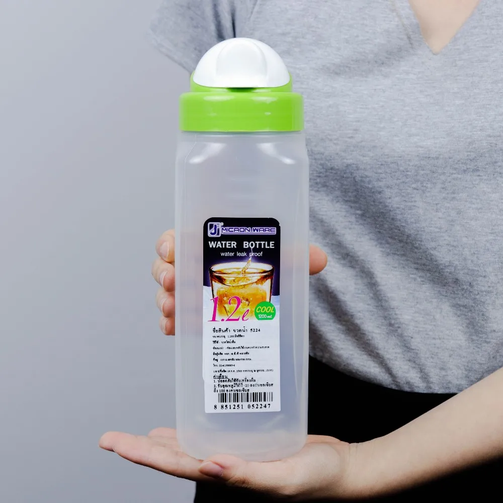 plastic water bottle 1,200ml. #5224