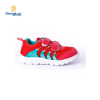 children sports shoes