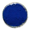 Phthalocyanine Beta Blue