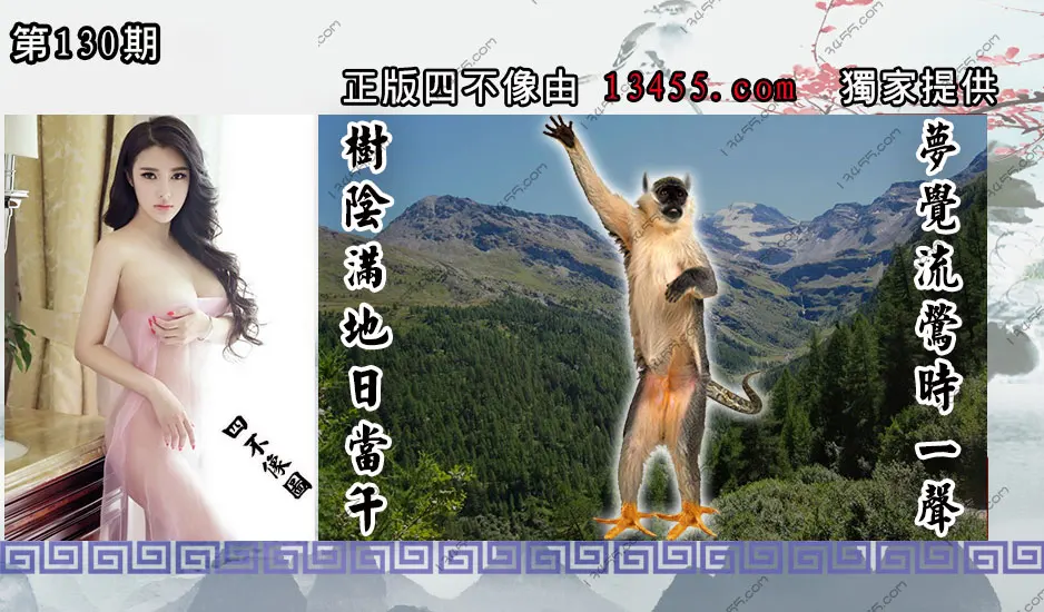 点击放大