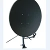 /product-detail/vsat-satellite-dish-antenna-680041485.html