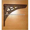ANTIQUE HEAVY CAST IRON VICTORIAN SHELF WALL CISTERN BRACKETS