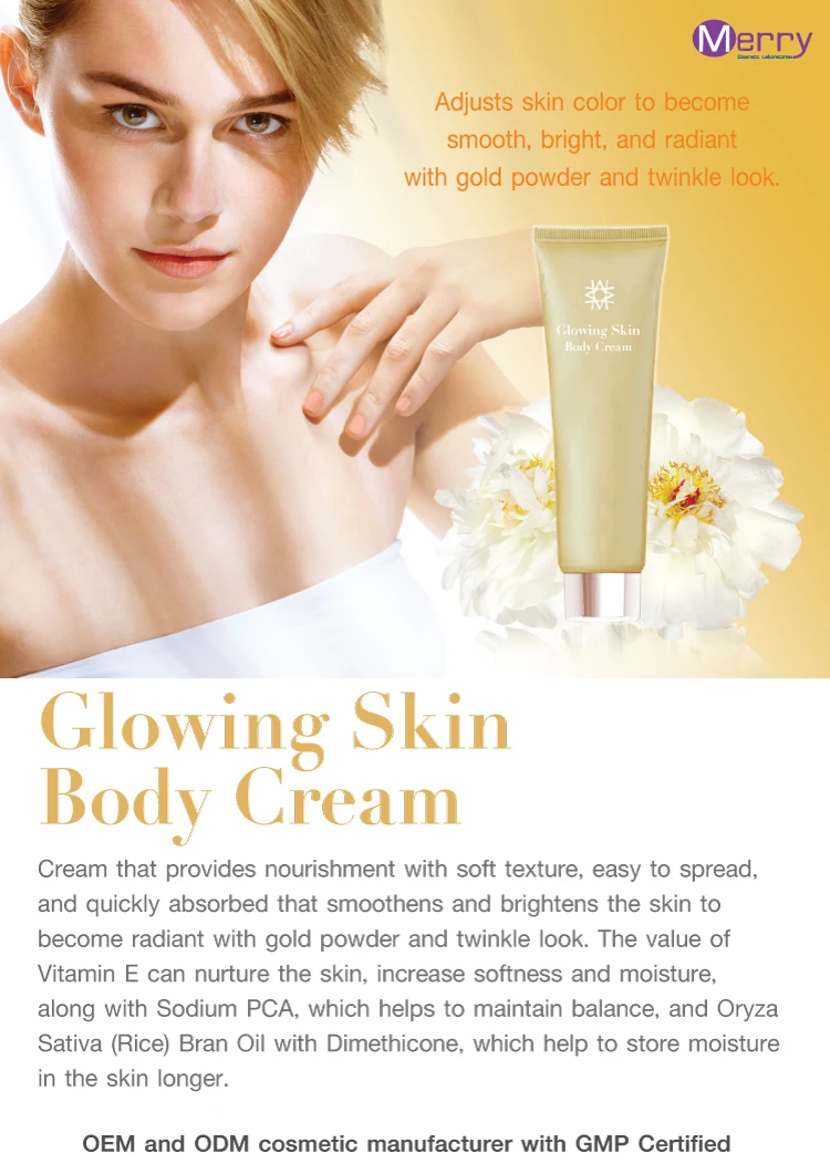 body glowing cream