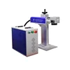 Fly laser 20 watts Portable Mini Desktop aluminum abs plastic mopa Fiber Laser Marking Machine for Metal and Non-metal Material