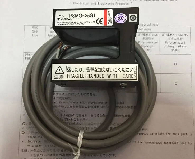 YASKAWA Controls PSMO-25G1 250V 3A Magnetic Proximity Switch NEW NEW NEW