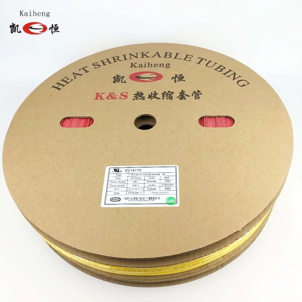 Low Voltage Heat Shrink Tubing 1mm30mm Insulation Sleeve Buy High