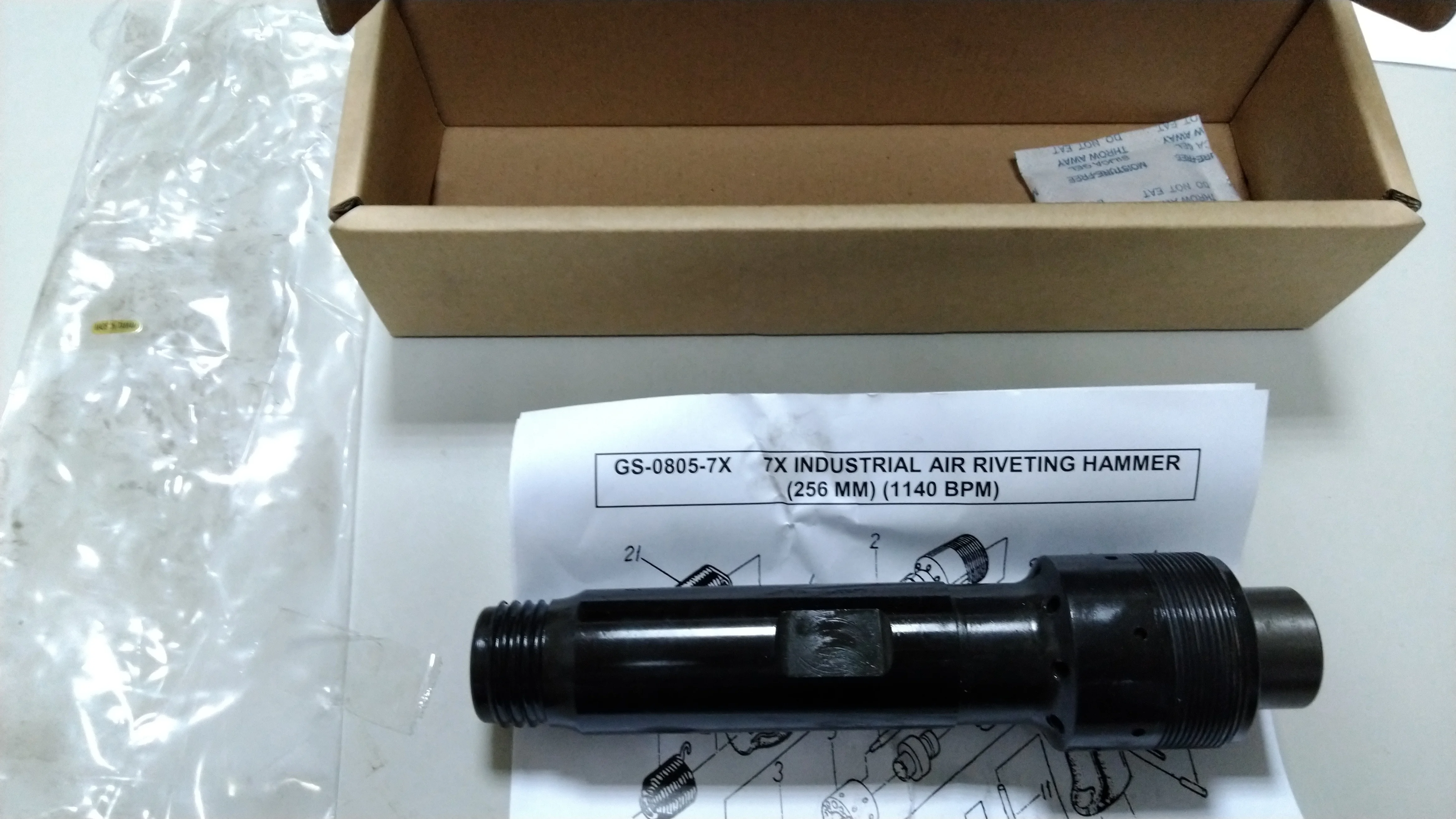 
7X INDUSTRIAL AIR RIVETING HAMMER (256 MM) (GS-0805-7X) 