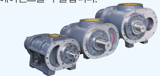 
Shinhan Airro Compressed Air Auto Control,Monitoring, Management 