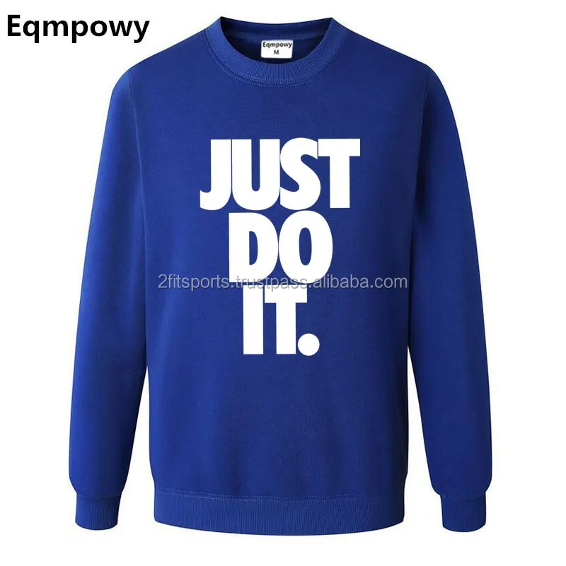 just do it sweats