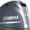 New Price For Brand New/Used 2018 Yamahas 70HP Outboards Motors