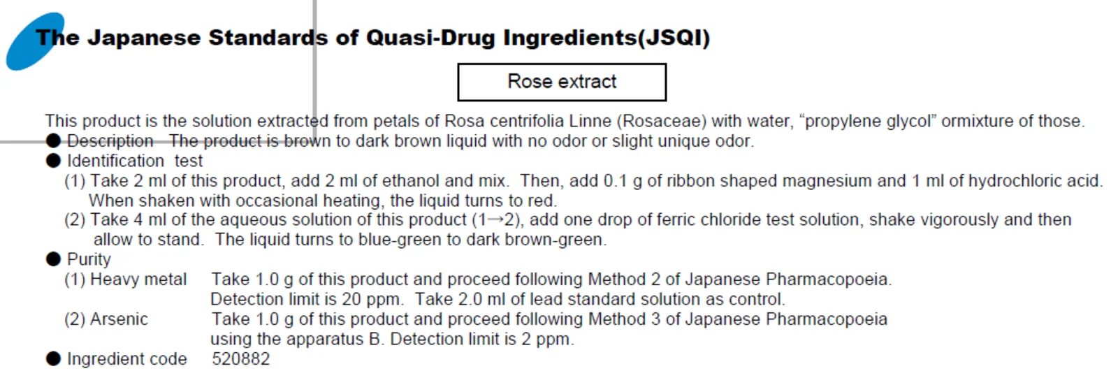 Rose Petal Extract_04.png