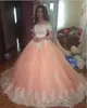 ZH3694G Cap Sleeve Quinceanera Dresses Satin Appliques Lace Up Back Ball Gown Prom Dresses Sweet 16 Quinceanera Gowns