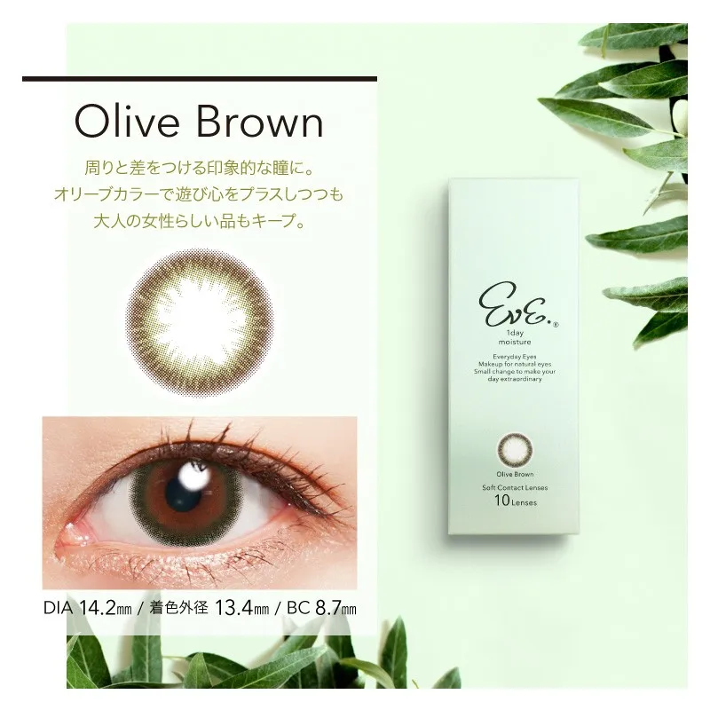 Japan Produce Wholesale Color Contact Lenses One Day 1day Eve. Daily