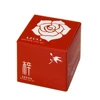 Japan product name "Azusa" is a perfect whitening and moisturizing cream.A scent of luxury roses.