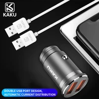 

KAKU 2 in 1 fast charge cable usb car phone charger with dual usb ports and free data cable
