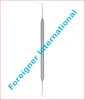 2A Pigtail D/E Explorer