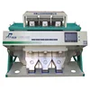 small CCD color sorting equipments for pet bottle flakes