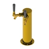 3" Column Tower with 1/4" Column Shank - 2 Faucets - Air Cooled