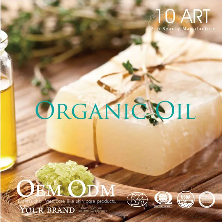 Halal Labels Bar Soap.jpg