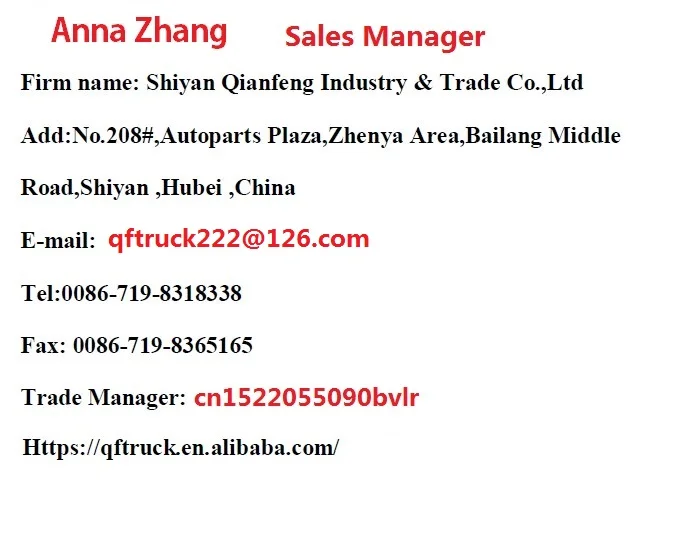  Anna Zhang.jpg