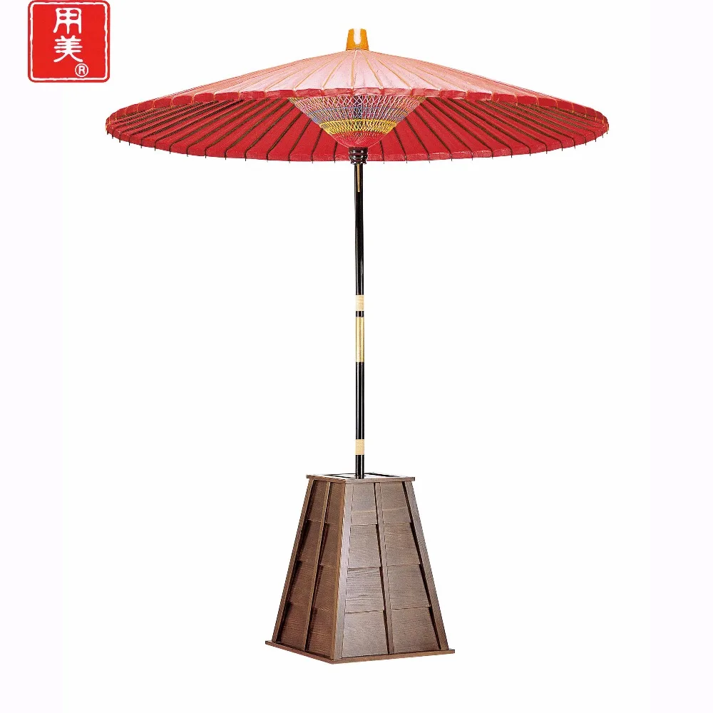 
NODATE GASA Paper Parasol 