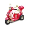 /product-detail/cheap-plastic-kids-mini-motorcycle-toy-children-electric-motorbike-for-baby-62007155124.html