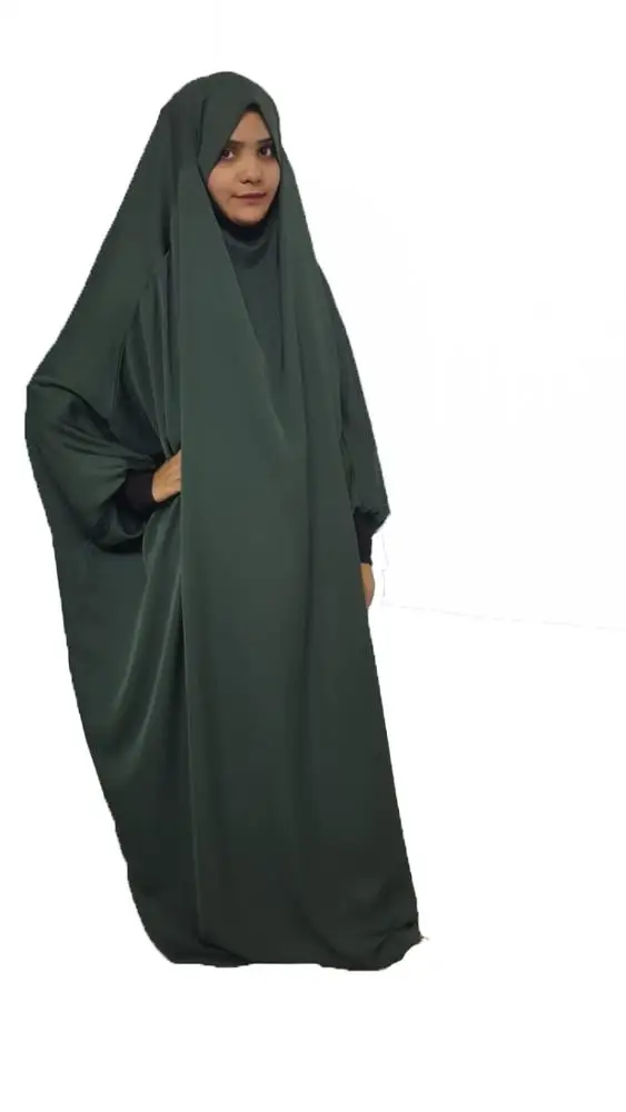 
Nida Jilbab Islamic Clothing One Piece Long Hijab 
