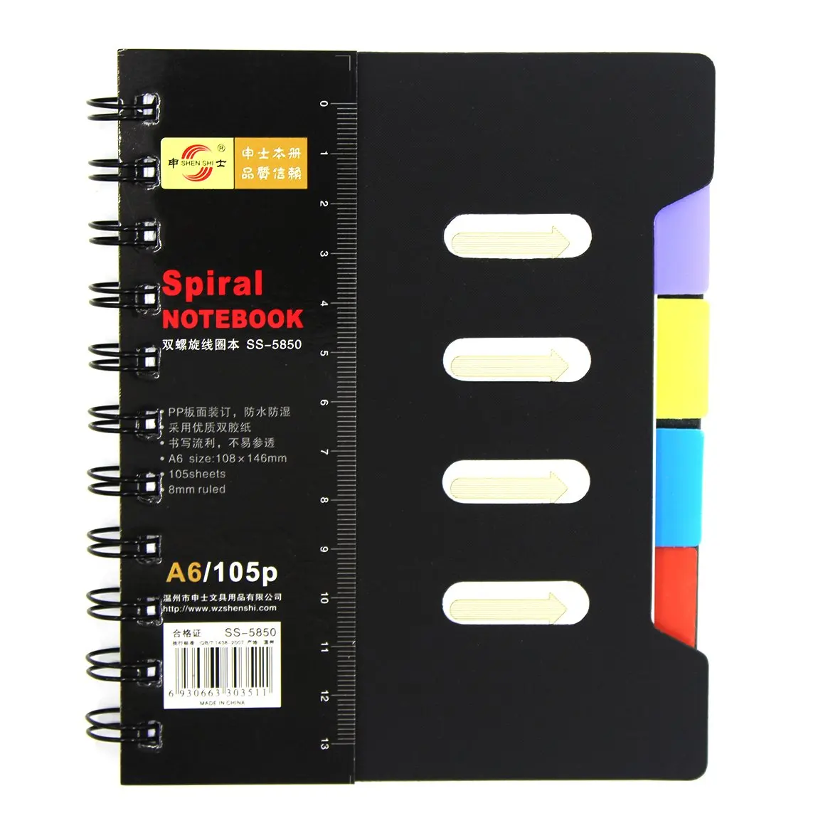 Cheap Colored Notebook Paper Walmart, find Colored Notebook Paper