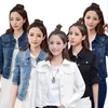 Women Jeans Casual Long Sleeve Lady Denim Jacket Slim Short Coat Outerwear S-2XL Chaquetas plus size