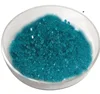 /product-detail/nickel-sulfate-62002090981.html
