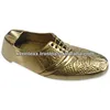 (KVR-BSA-134) Wedding Return Brass Gift