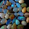 opal loose gemstone Opal cabochon Natural Ethiopian opal irregular cut