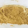 best quality bentonite price for drilling mud
