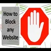 block a website software