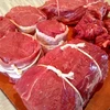 CHEAP AND PROMISING PRIME HALAL FROZEN BEEF TRIMMINGS