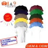 Best sale offer T shirts in bulk