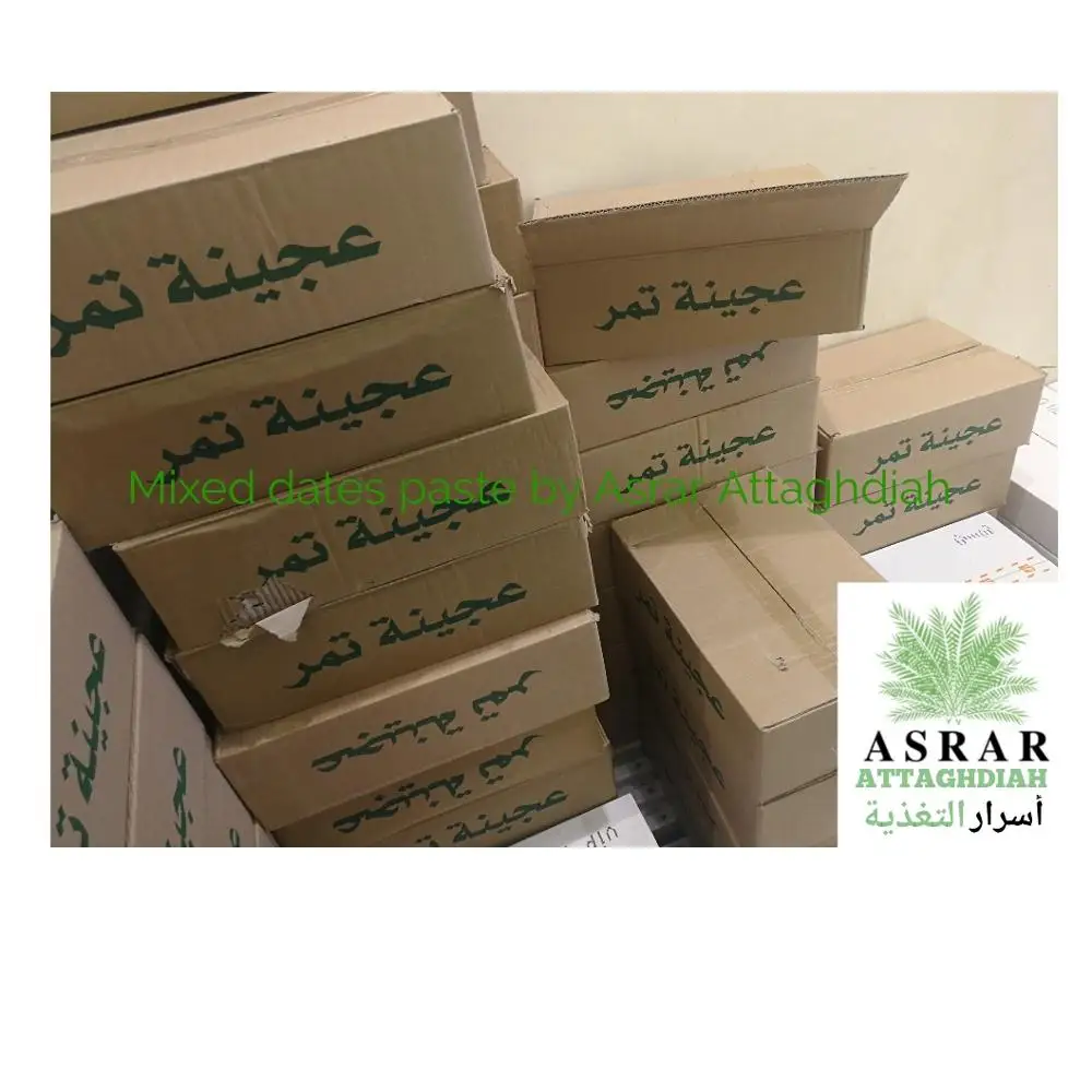 
Mixed Dates Paste | 100% Premium Natural Saudi Dates Paste 