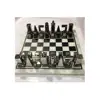 /product-detail/high-class-metal-players-with-marble-stone-chess-board-set-62003221105.html