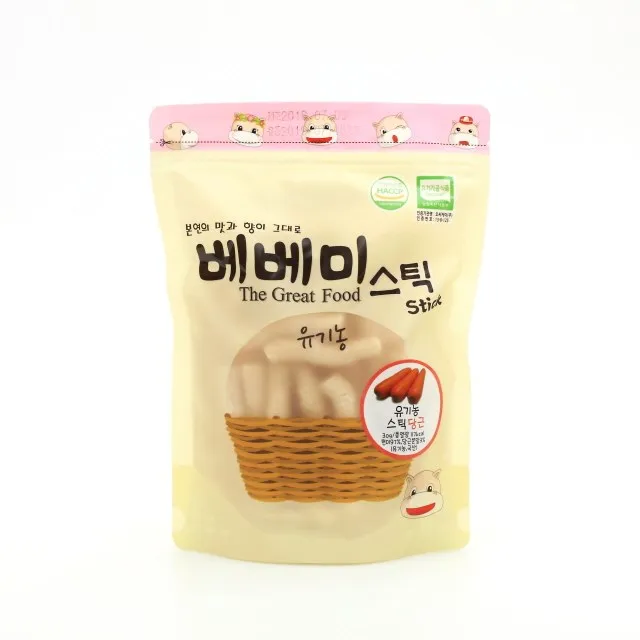 Bebemi Puffed Organic Rice Snack And Cereal Form Korea Buy Puffed