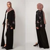 Designer Abaya burka, Islamic dress kaftan long daily wear beautiful maxi at AJM TRADE HOUSE