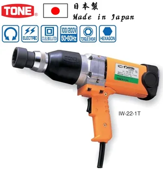 Tone Impact Wrench Electric Tool Socket Set With Anese Tone Impact Wrench Electric Tool Socket Set With Anese High