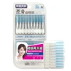 No plasticizer soft rubber interdental brush pick made in Taiwan