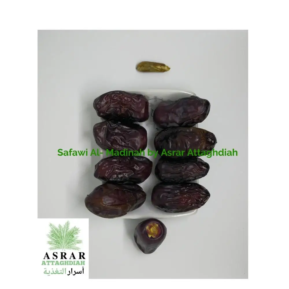 
Safawi Almadinah Dates | 100% Premium Natural Saudi Dates From Almadinah 