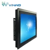 15 inch wall mounted capacitive industrial touch screen panel pc with rs485 / rs232