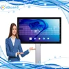 ir touch screen