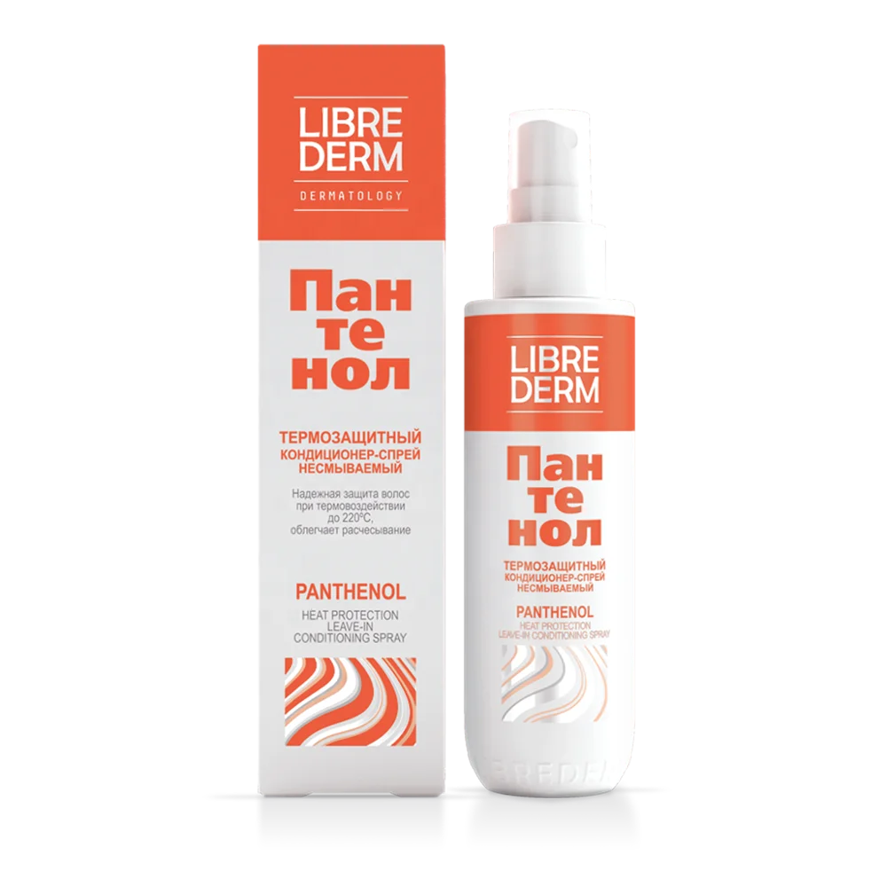 Librederm пантенол спрей 5 130 г. Либридерм спрей пена пантенол. Спрей либридерм. Пантенол спрей аэрозоль 5 % 58 г librederm. Либридерм гиалурон вода.