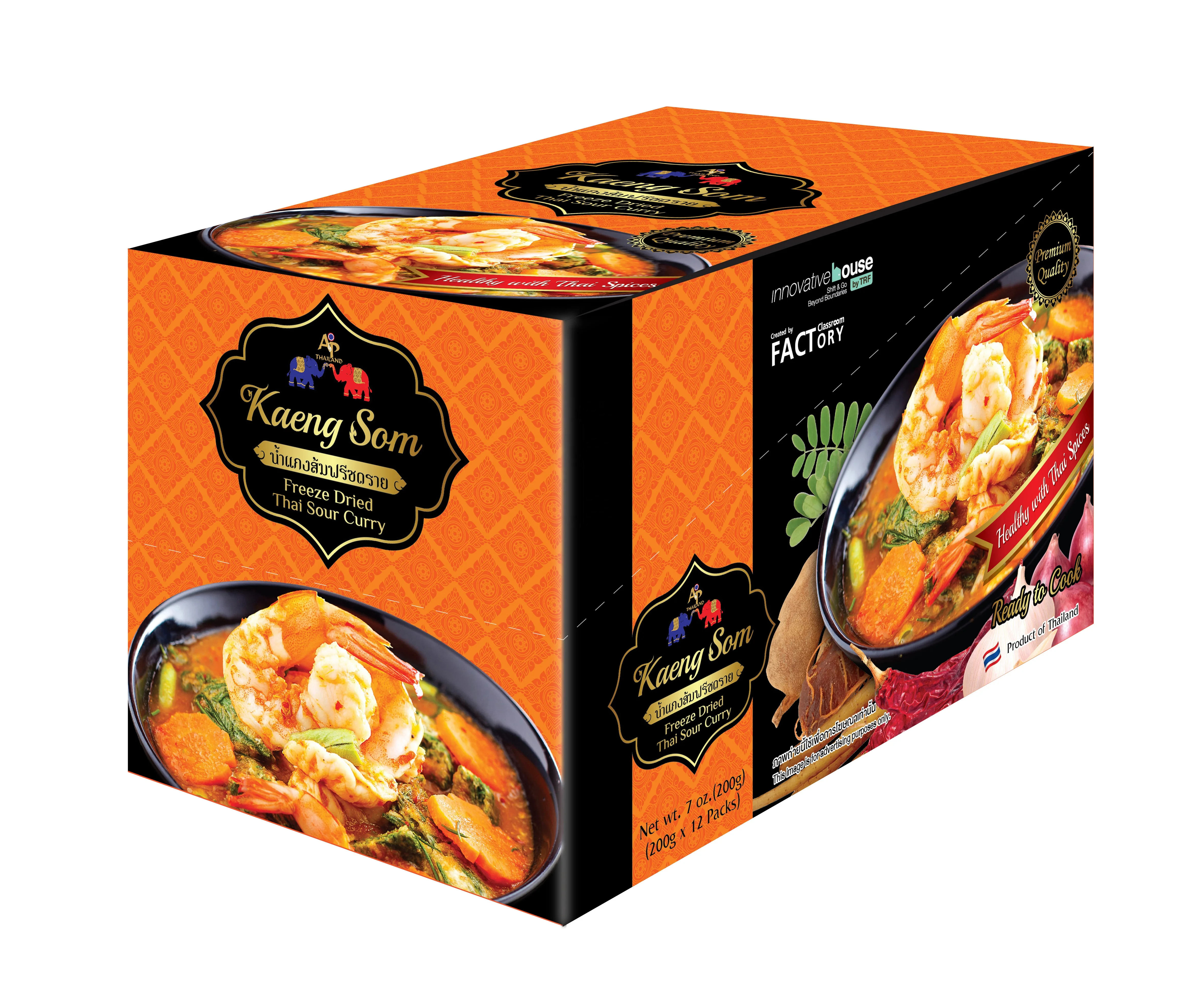 
Freeze Dried Thai Sour Curry 