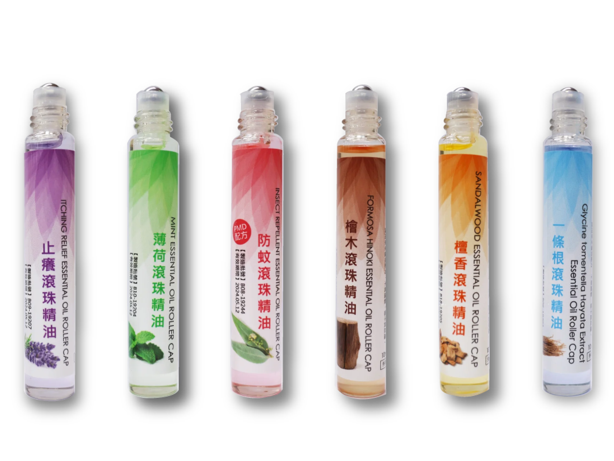 Natural Herbal Mosquito Repellent Roll On Bottle Buy Essential Oil